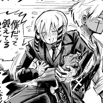 下心ばっか レナカル多めかも