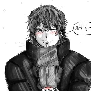 フレデリックrkgk[2]