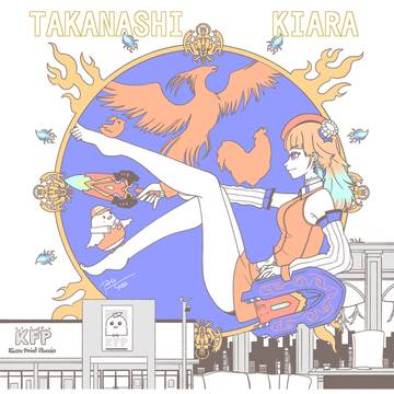 Takanashi Kiara - Sol-fa