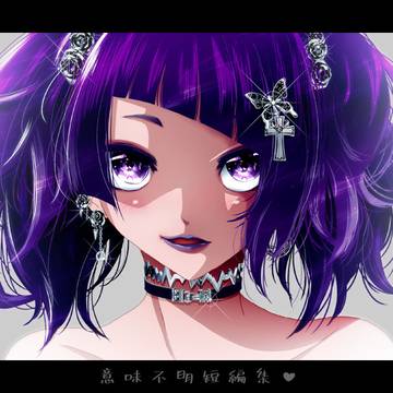 ♥ 意味不明短編集 ♥