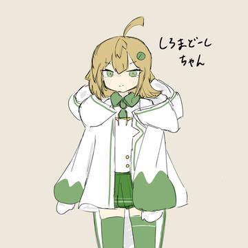 5月のまどーしちゃん