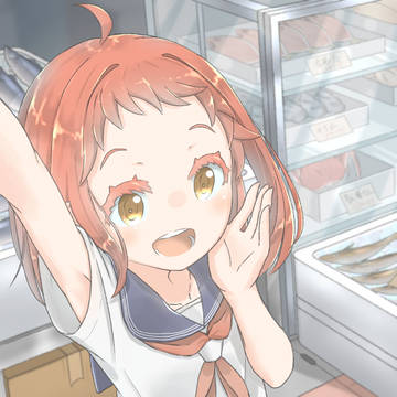 魚晴の看板娘