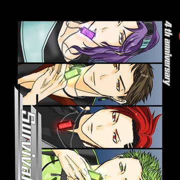 ブラスタ4周年【Survival night】サンプル