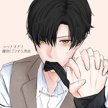 実装してほしいやつ（妄想）