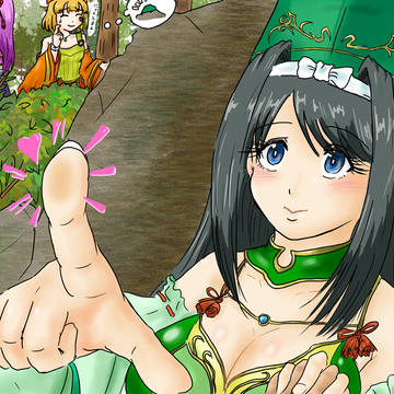 もう少しだけ、このままで・・・