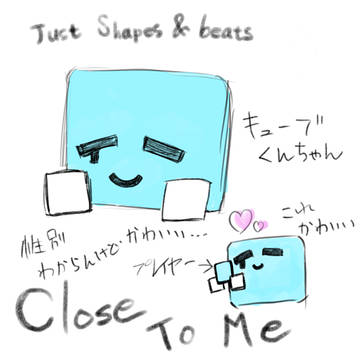 最近の落書き