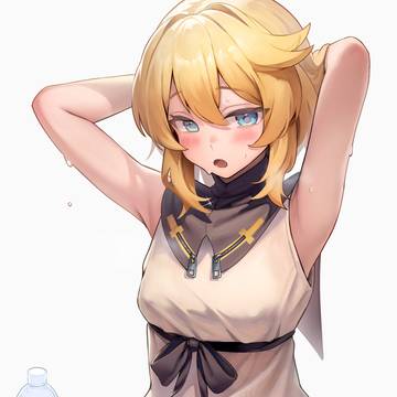 Hot Bridget