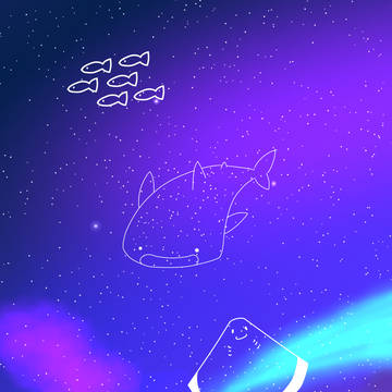 星空の水族館