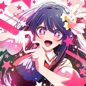 『究極のアイドル🌟』