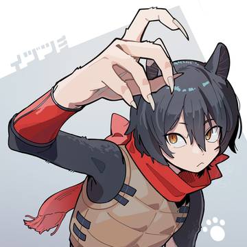 イヅツミ