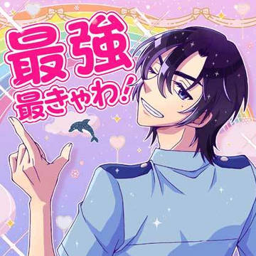 【5/26 恋ベタ6】新刊サンプル