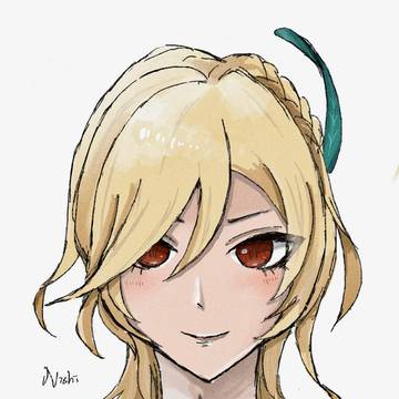 カーヴェ