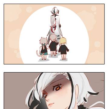 かわいい..
