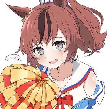ナイスネイチア
