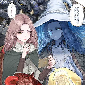 DLCのトレーラーを観るメリナとラニ