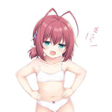 海老原みなせ