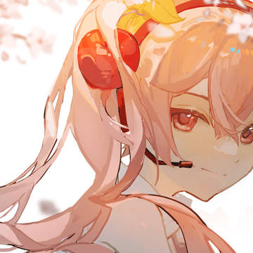Sakura