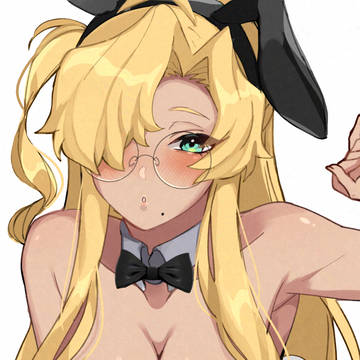「見てんのバレてんぞ♥」