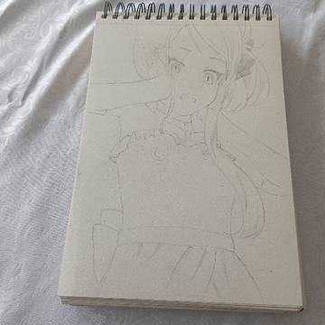 Hina