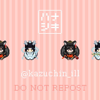 MDZS ピクスク用アバター百鬼夜行① GIFアニメ