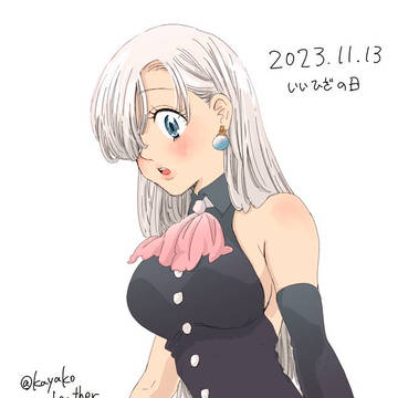 X(Twitter)まとめ19
