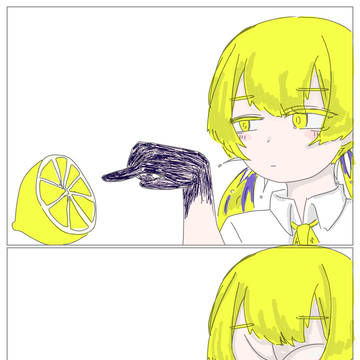 カネコ