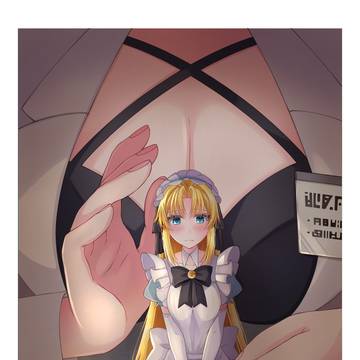 【縮小化漫画】アリス4の観察記録