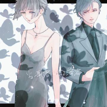 PP法朱ログ