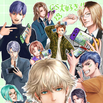 大好き！！
