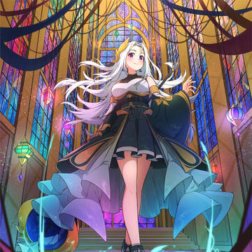 アリナ