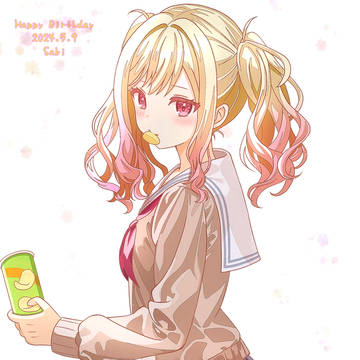 咲希誕生日おめでとう
