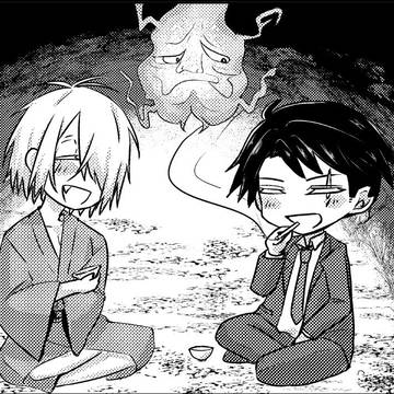 ゲ謎ログ④