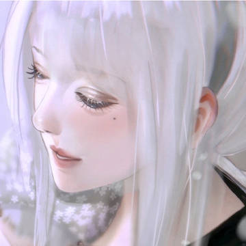 Kaine