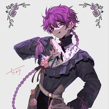 ラト