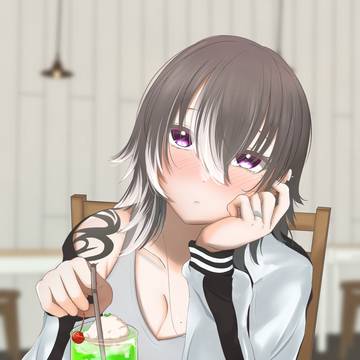 飲む？