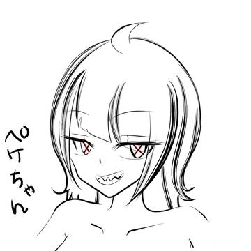ペケ
