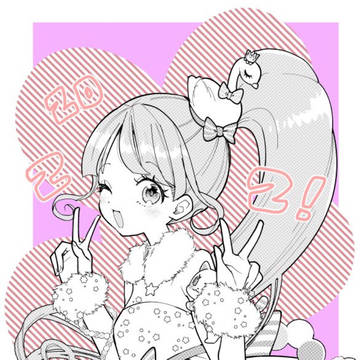 らくがきまとめ