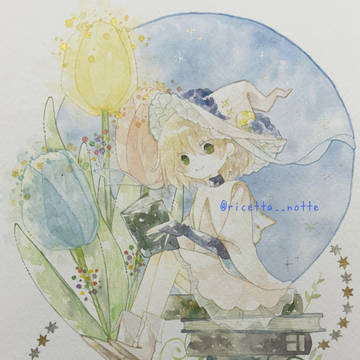 夜のやさしい灯
