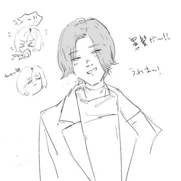 無題