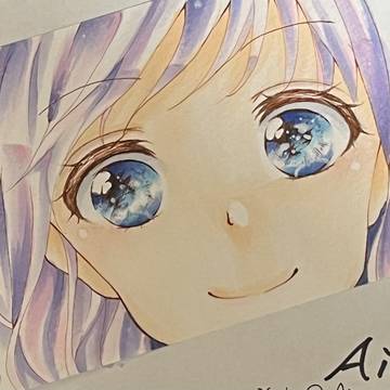 進もう。