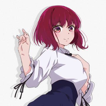 有馬かな