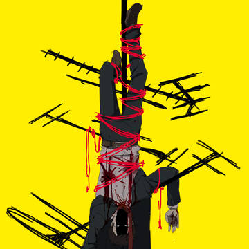 persona