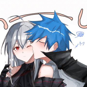 kiss Orca