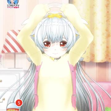 ウチの娘(⁠*⁠´⁠ω⁠｀⁠*⁠)