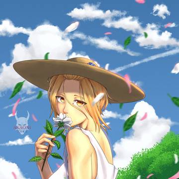Ino's Paradise