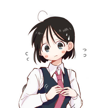 Nano