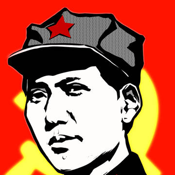 青年毛泽东