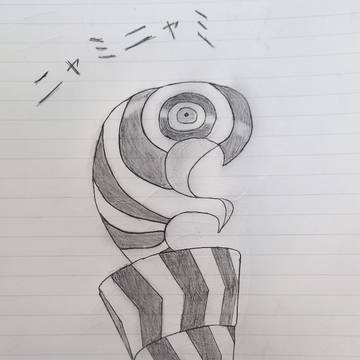 ﾆｬﾐﾆｬﾐ