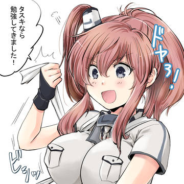 艦これ落書き