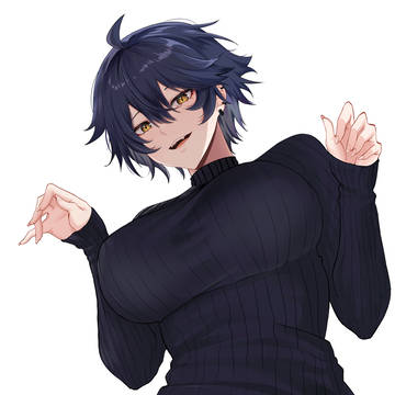 Natsumi